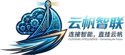 云帆智联 Logo